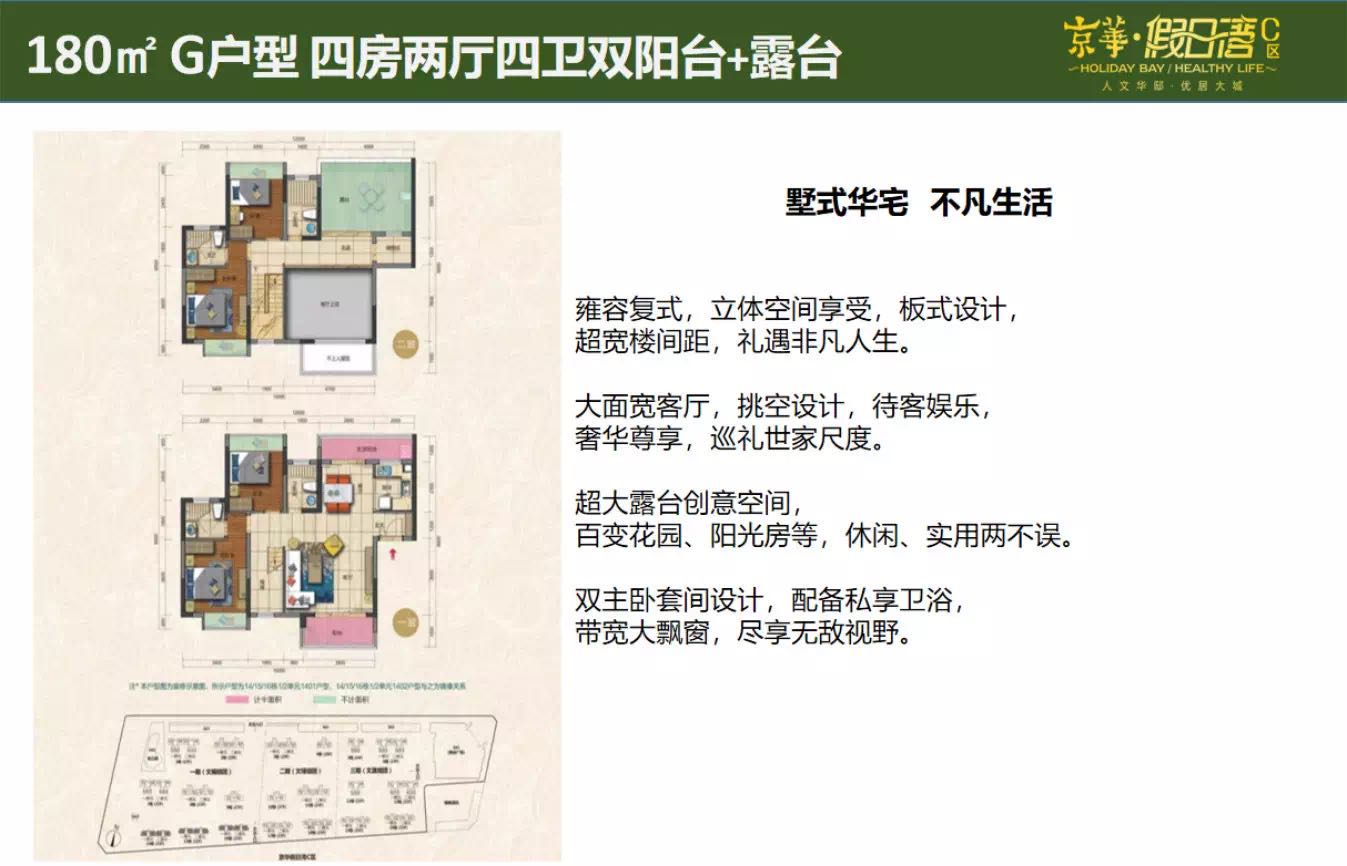 鸿运国际·hv(会员)登录中心官网